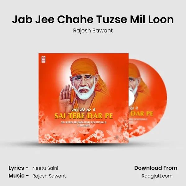 Jab Jee Chahe Tuzse Mil Loon - Rajesh Sawant album cover 