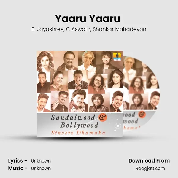 Yaaru Yaaru (From Hatavadi) mp3 song