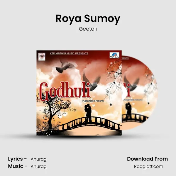 Roya Sumoy - Geetali album cover 