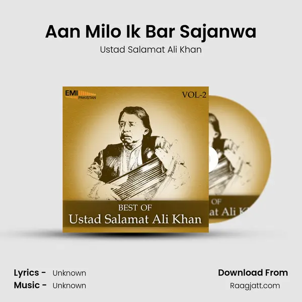 Aan Milo Ik Bar Sajanwa mp3 song