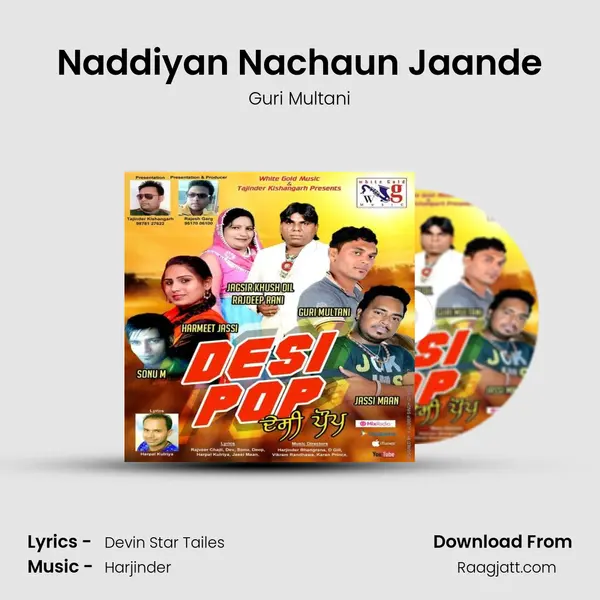 Naddiyan Nachaun Jaande - Guri Multani album cover 