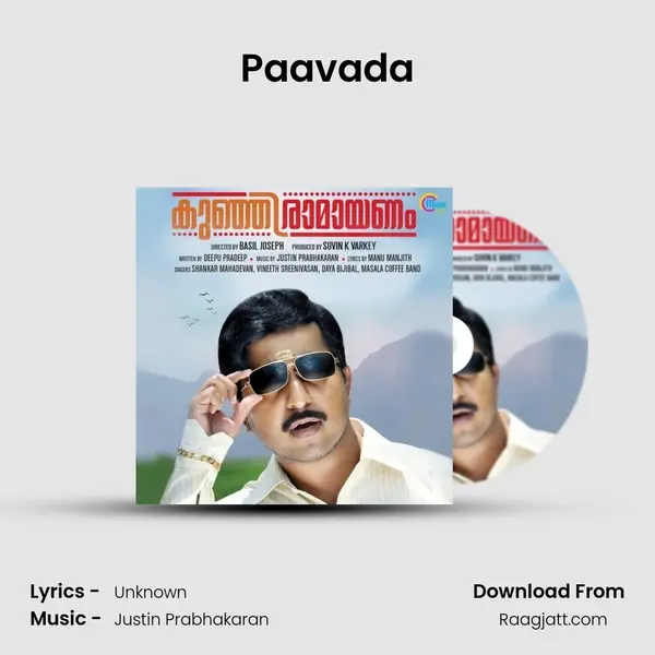 Paavada -  album cover 