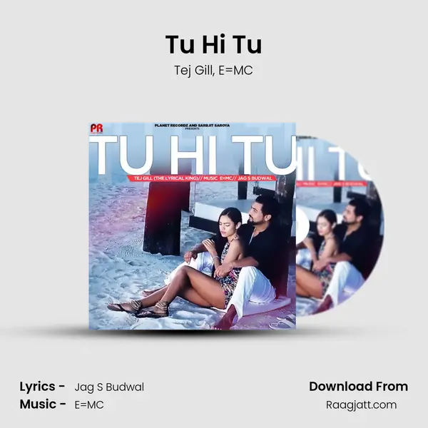 Tu Hi Tu mp3 song