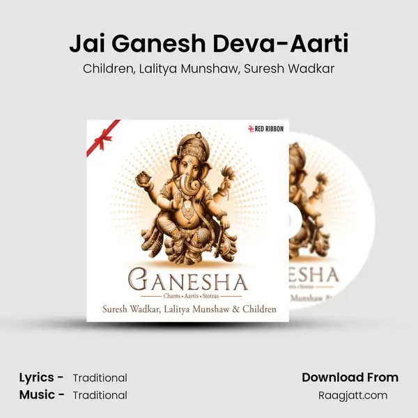 Jai Ganesh Deva-Aarti mp3 song