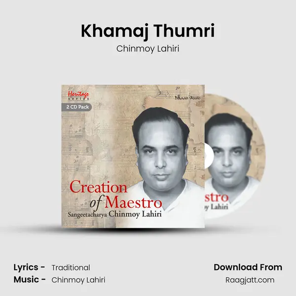 Khamaj Thumri mp3 song