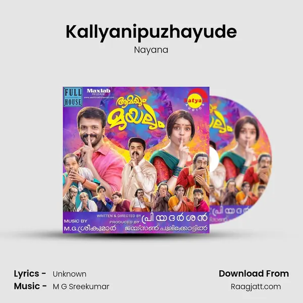 Kallyanipuzhayude mp3 song