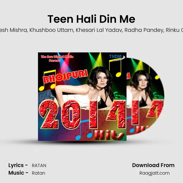 Teen Hali Din Me mp3 song