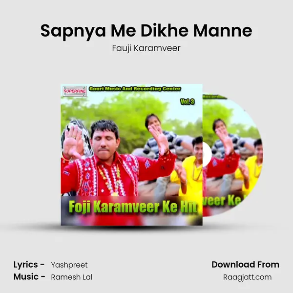 Sapnya Me Dikhe Manne - Fauji Karamveer album cover 