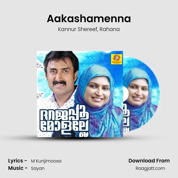 Aakashamenna mp3 song