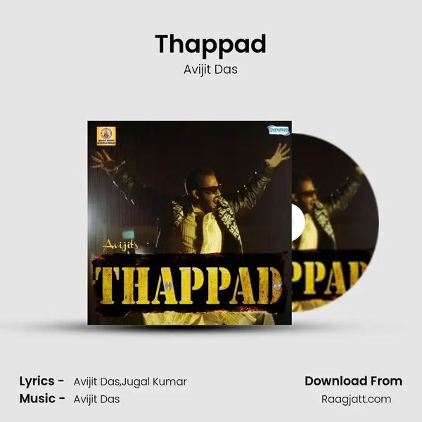 Thappad mp3 song