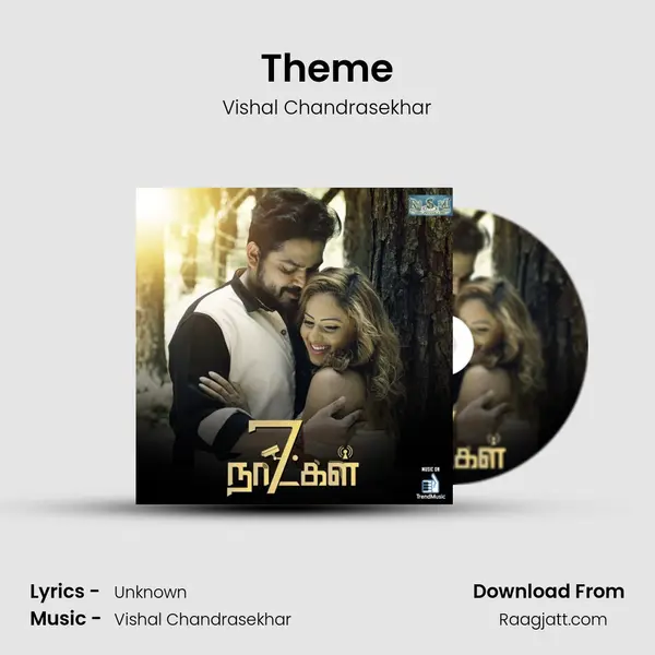 Theme - Vishal Chandrasekhar mp3 song