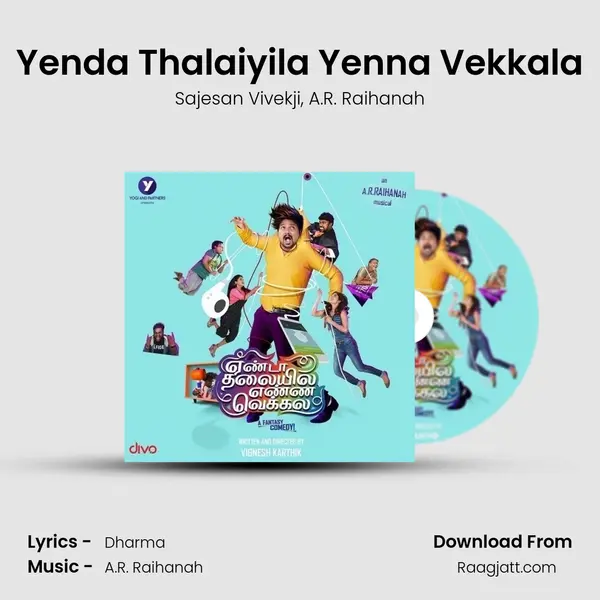 Yenda Thalaiyila Yenna Vekkala mp3 song