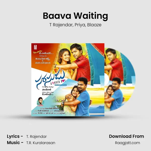 Baava Waiting mp3 song