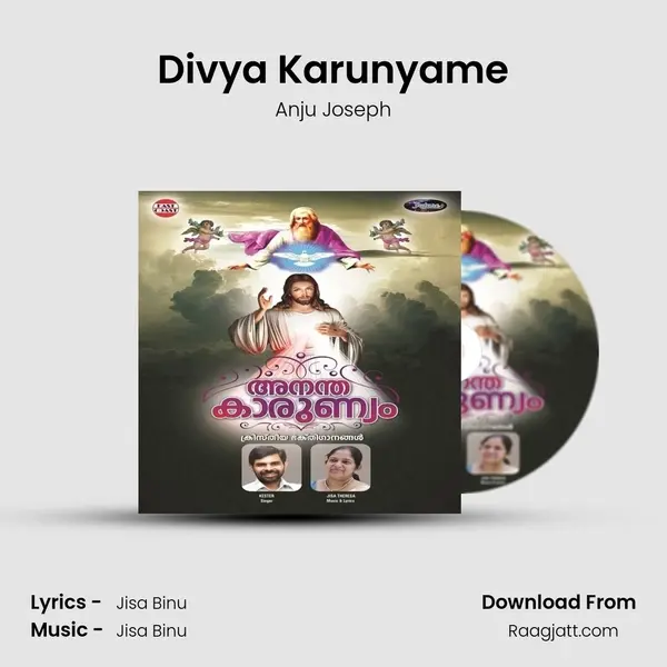 Divya Karunyame mp3 song