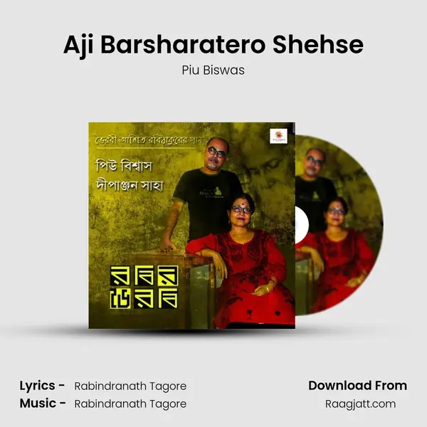 Aji Barsharatero Shehse mp3 song