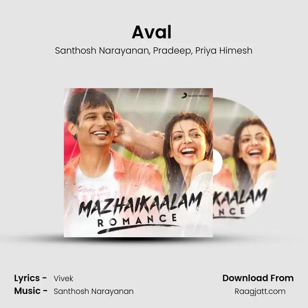 Aval (From Manithan) mp3 song