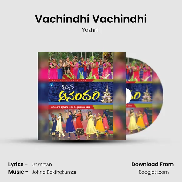 Vachindhi Vachindhi - Yazhini album cover 