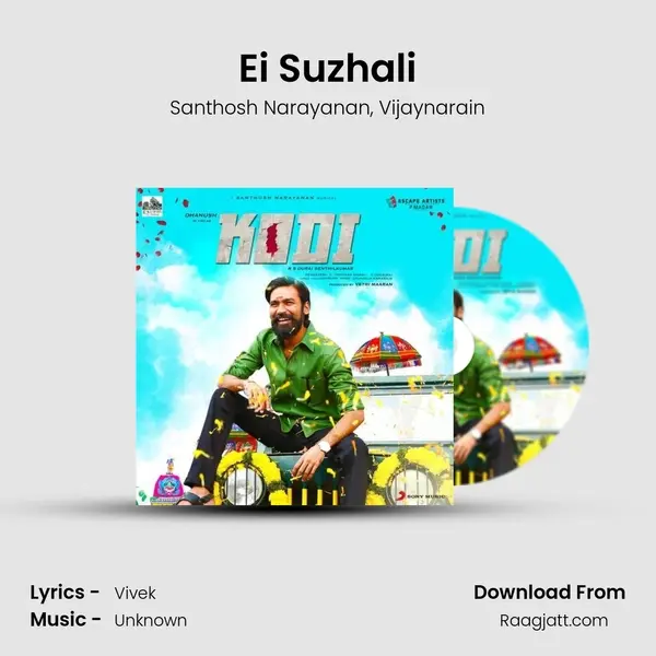 Ei Suzhali mp3 song