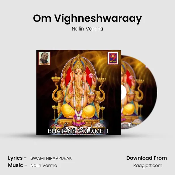 Om Vighneshwaraay - Nalin Varma album cover 