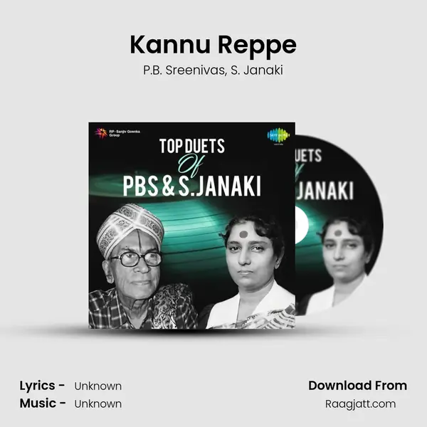 Kannu Reppe - P.B. Sreenivas album cover 