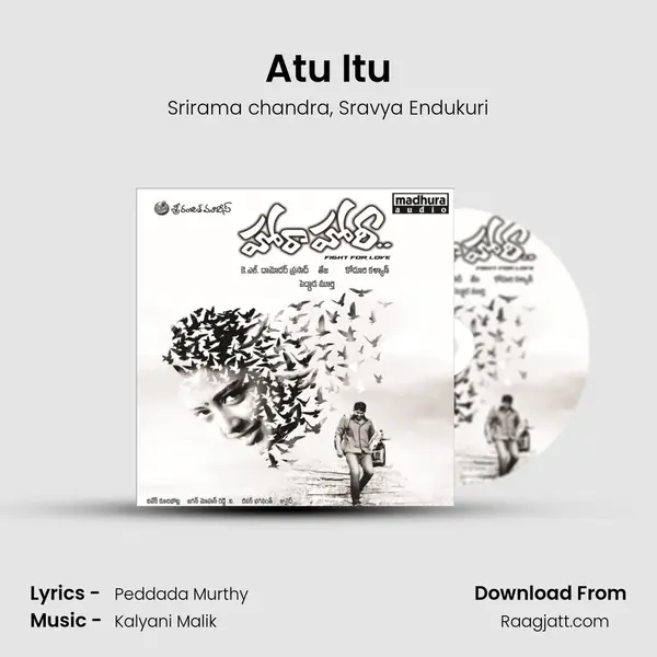 Atu Itu - Srirama chandra album cover 