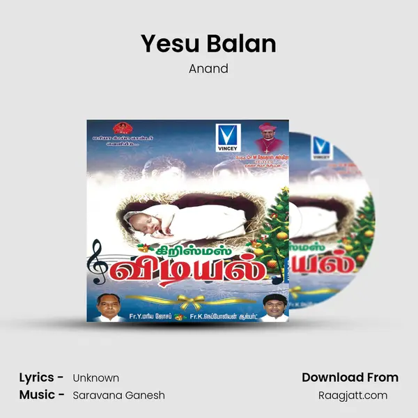 Yesu Balan - Anand mp3 song