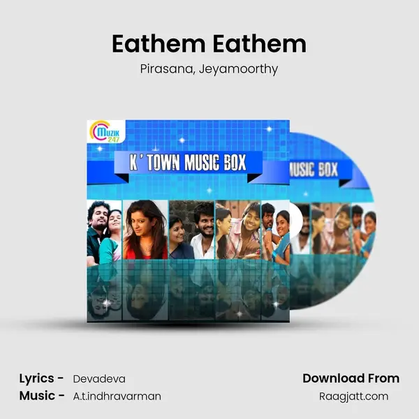 Eathem Eathem mp3 song