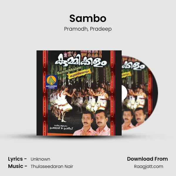 Sambo mp3 song