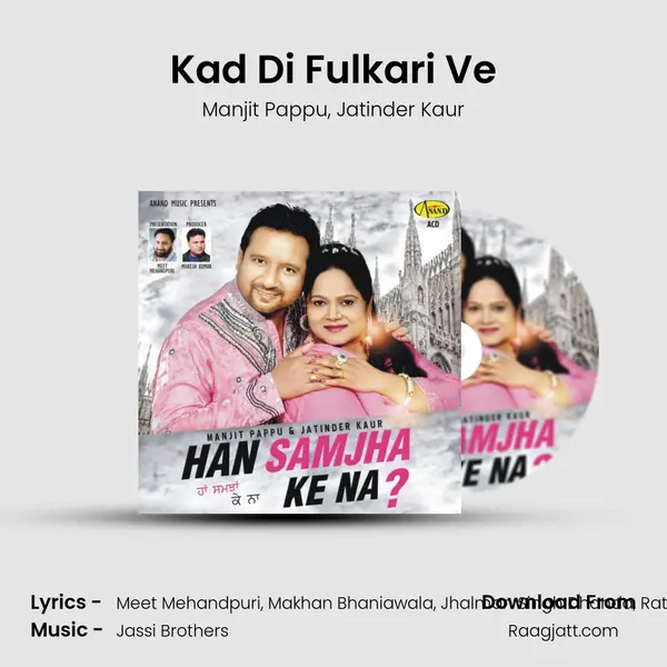 Kad Di Fulkari Ve mp3 song