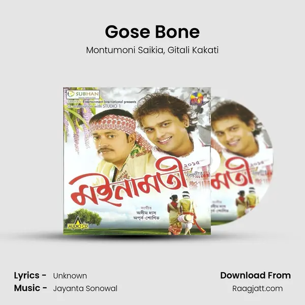 Gose Bone - Montumoni Saikia album cover 