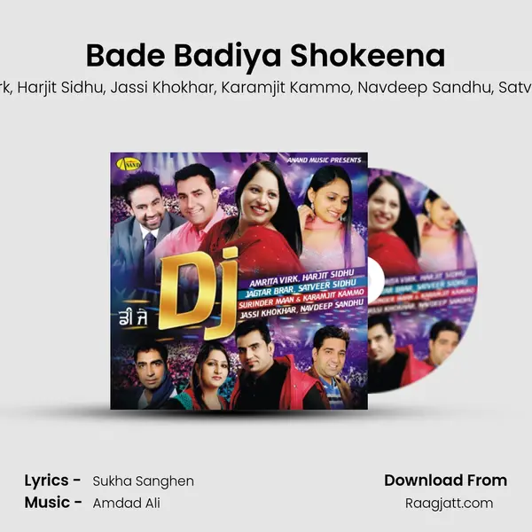 Bade Badiya Shokeena - Amrita Virk album cover 