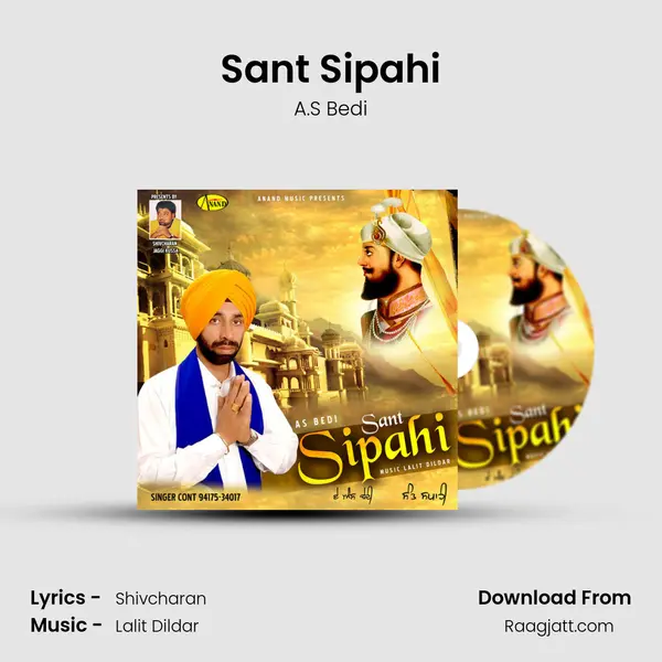 Sant Sipahi - A.S Bedi album cover 