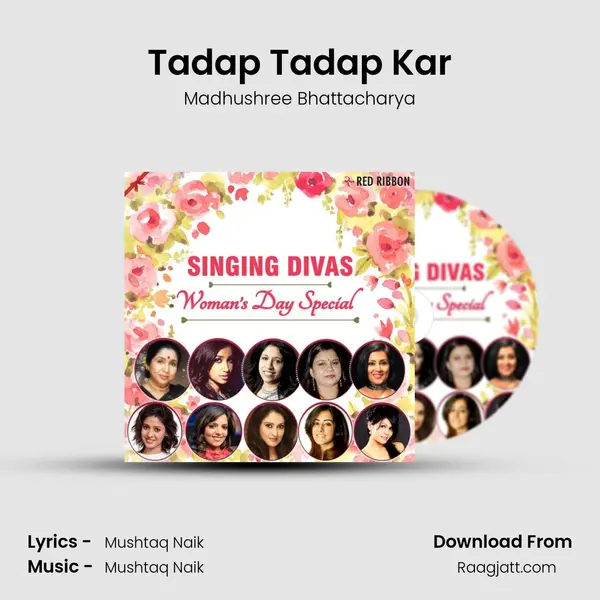 Tadap Tadap Kar mp3 song