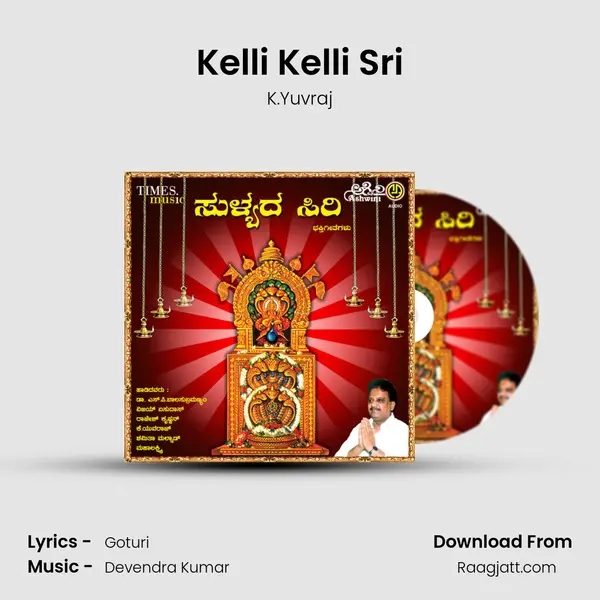 Kelli Kelli Sri - K.Yuvraj album cover 