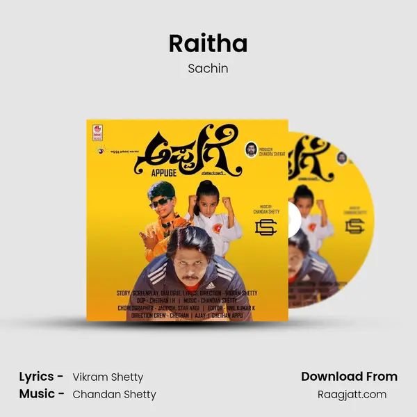 Raitha mp3 song