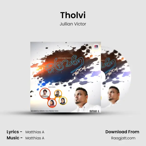 Tholvi - Jullian Victor album cover 