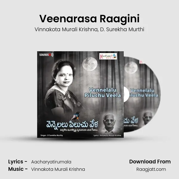 Veenarasa Raagini - Vinnakota Murali Krishna album cover 