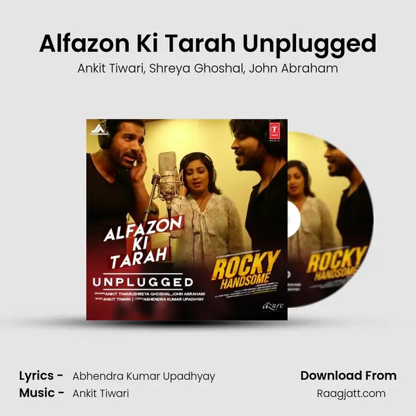 Alfazon Ki Tarah Unplugged mp3 song