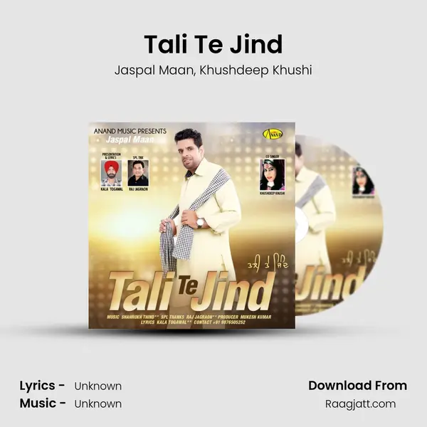 Tali Te Jind mp3 song