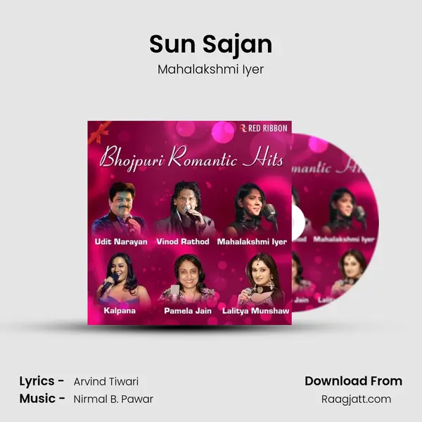 Sun Sajan - Mahalakshmi Iyer album cover 