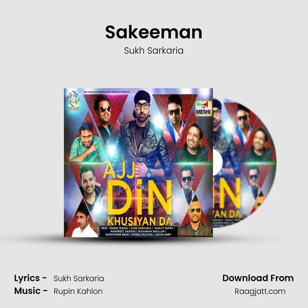 Sakeeman - Sukh Sarkaria mp3 song