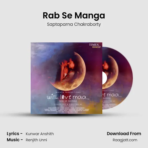 Rab Se Manga - Saptaparna Chakraborty album cover 