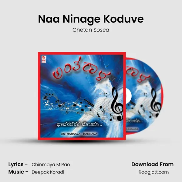 Naa Ninage Koduve - Chetan Sosca album cover 