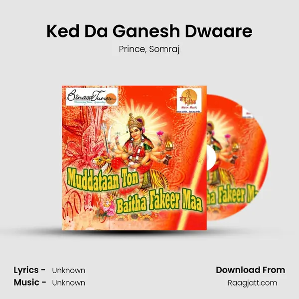 Ked Da Ganesh Dwaare - Prince album cover 