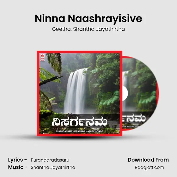 Ninna Naashrayisive mp3 song