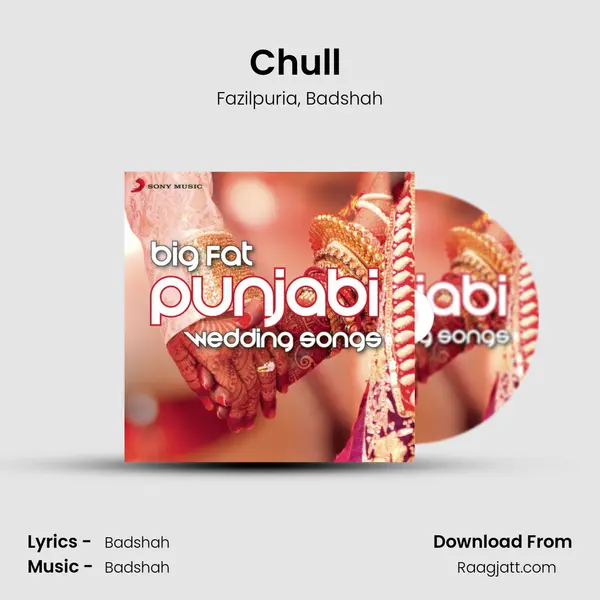 Chull (From Chull) mp3 song