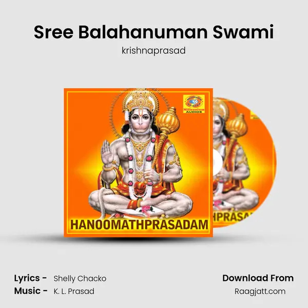 Sree Balahanuman Swami - krishnaprasad album cover 