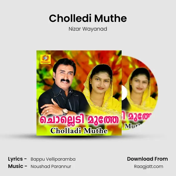 Cholledi Muthe - Nizar Wayanad album cover 