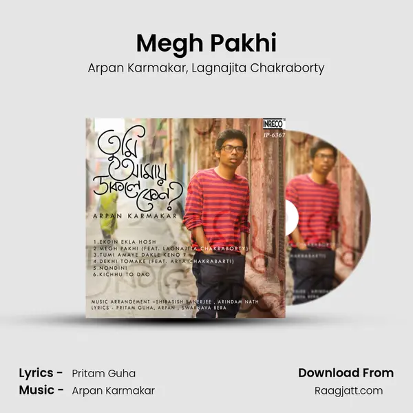 Megh Pakhi mp3 song