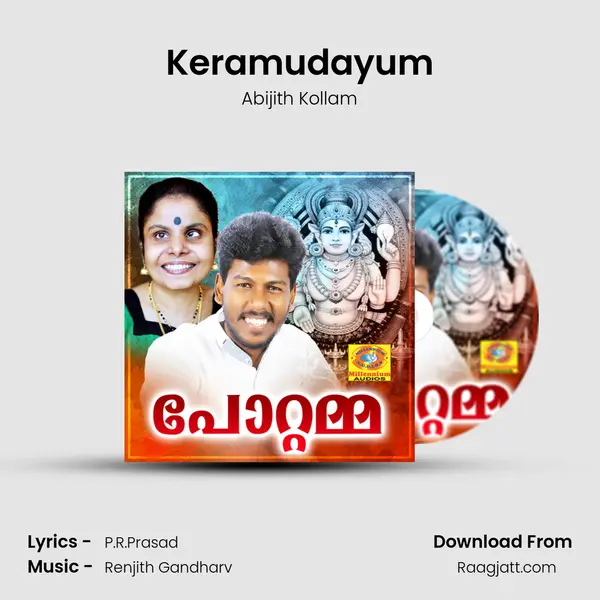 Keramudayum - Abijith Kollam album cover 